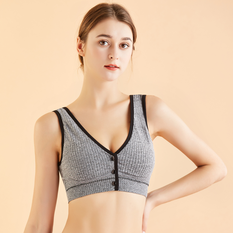 Nursing Bra Sleep - Мягкий бюстгальтер для кормления грудью, 3D