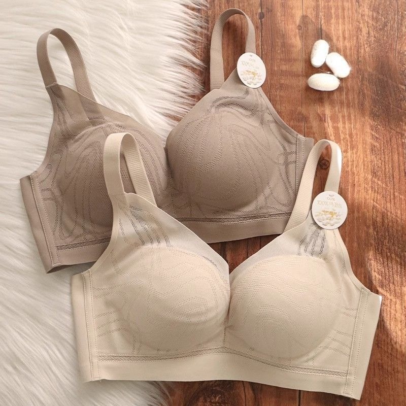 Bralette Wireless Soft - Женский бесшовный бюстгальтер без косточек, ультрамягкое