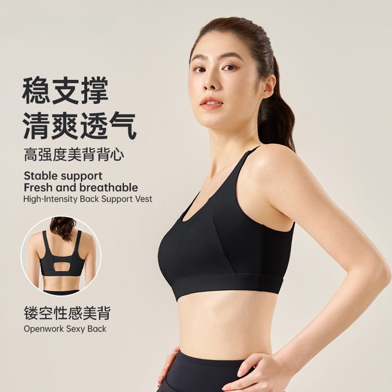 Спортивный бюстгальтер с фикси – обзор и цена Push Up Bra Padded