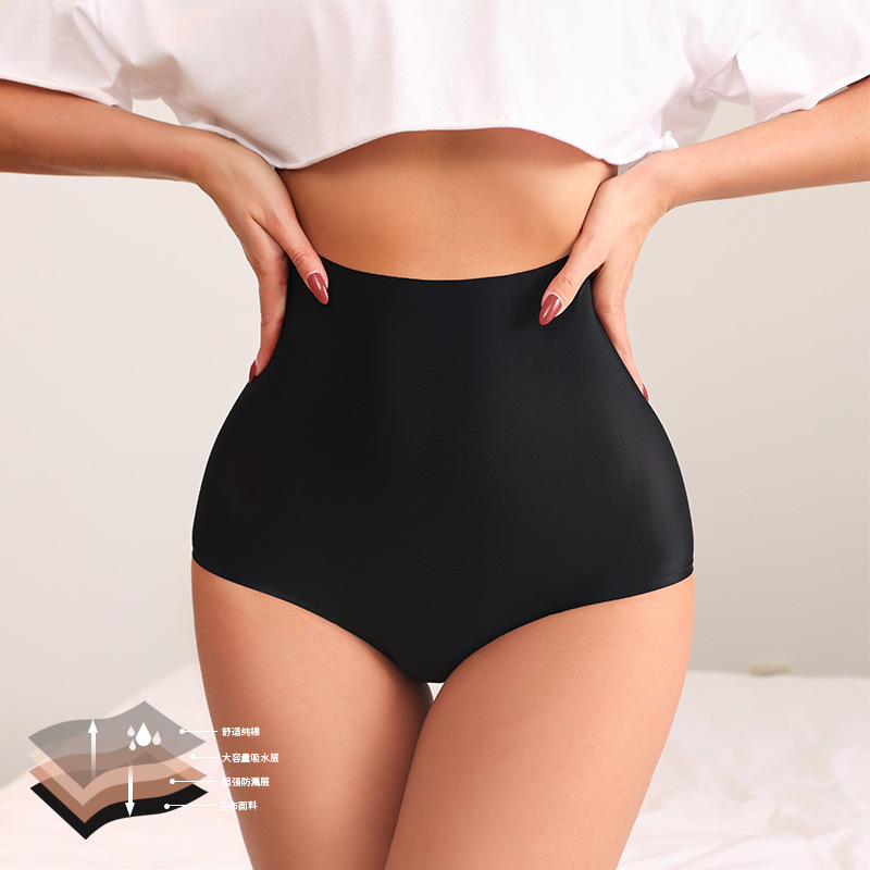 Женские трусы с высокой талией – обзор и цена Period Panty Absorbent