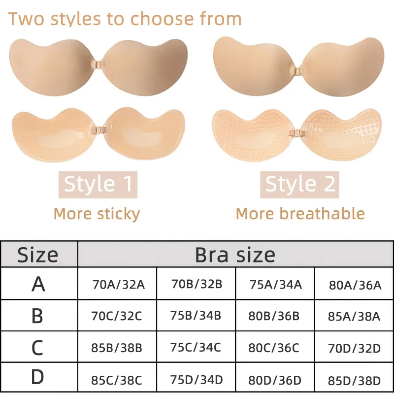 Сексуальный женский бюстгальте – обзор и цена Silicone Bra Adhesive