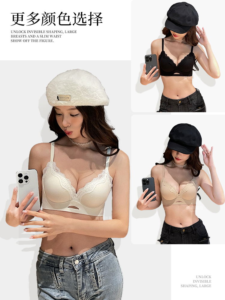 Элегантный матовый кружевной б – обзор и цена Bralette Wireless Soft
