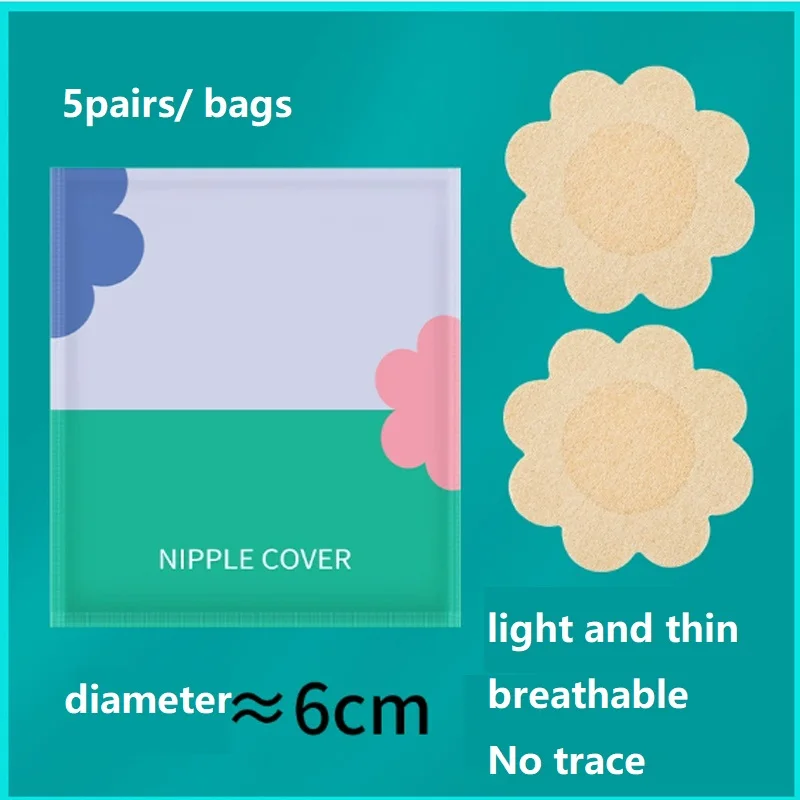20/100 шт. Накладки на грудь,  – обзор и цена Nipple Cover Pasties