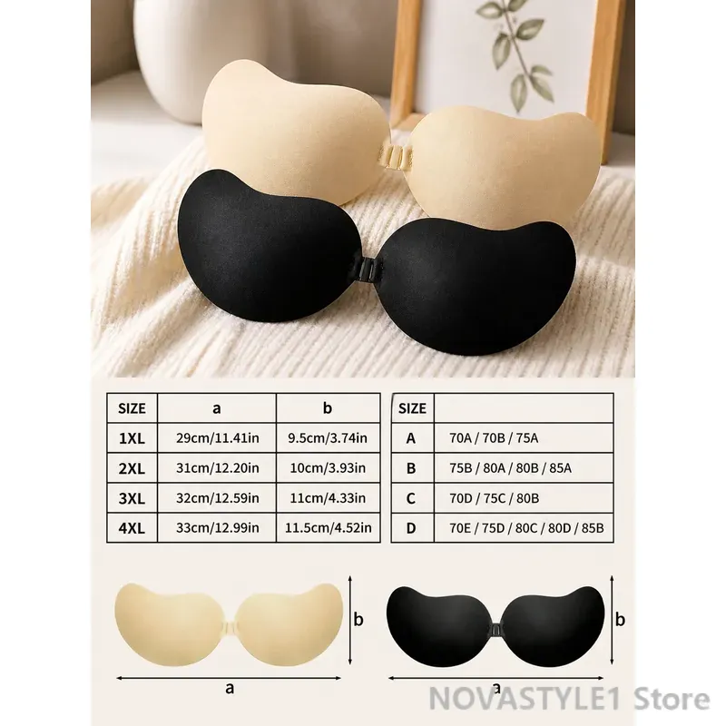 2 пары дышащих невидимых бюстг – обзор и цена Strapless Bra Backless